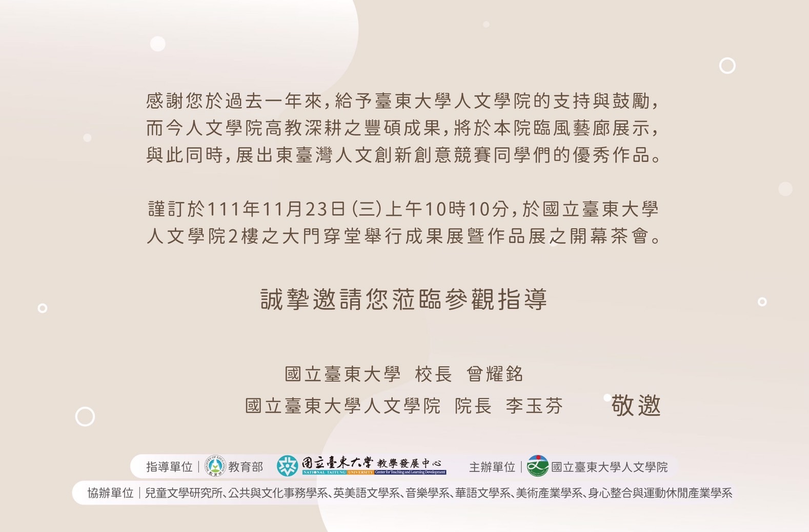 111702